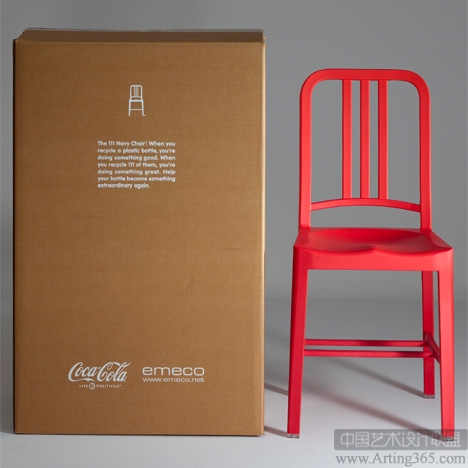 一把椅子,111个可口可乐瓶