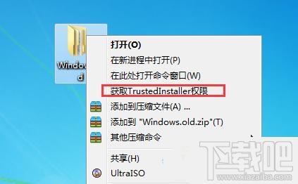 Win10怎么删除Windows.old