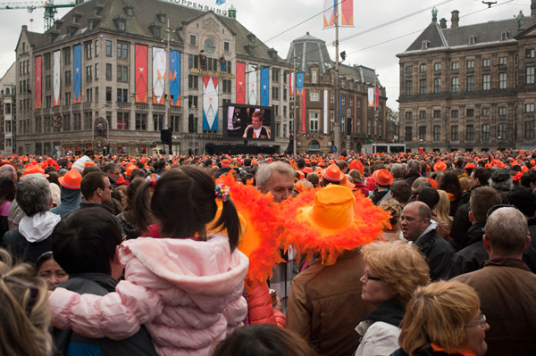 荷兰王室活动视觉形象