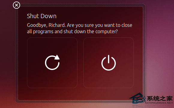  Ubuntu禁用关机确认框的步骤