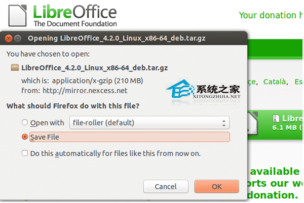  在Ubuntu上安装LibreOffice的方法