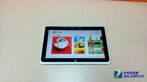 Win8玩家志： 