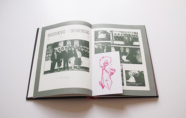鳄鱼服饰60周年纪念画册设计