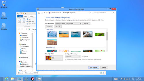 Windows 8.1开机后可直接进入传统桌面？