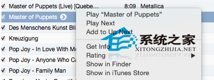  Mac彻底删除iTunes中的歌曲的方法