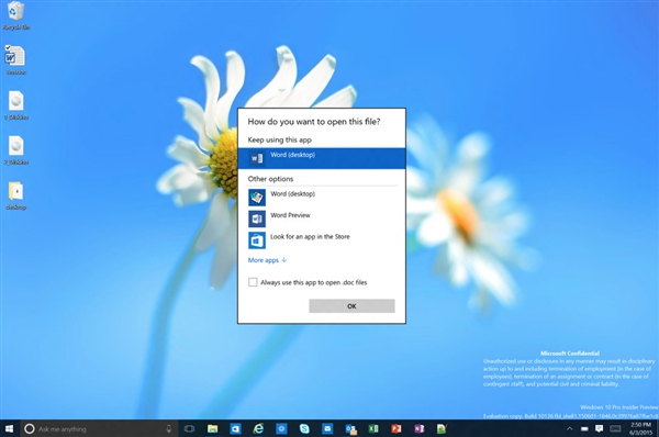 Windows 10新版截图曝光：图标又有新变化