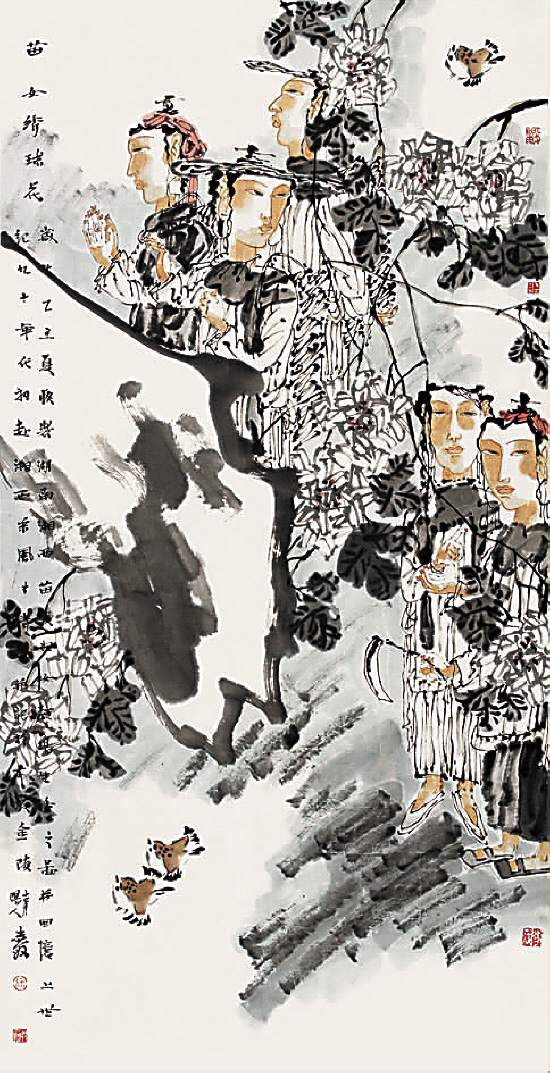 盛世丹青——全国中国画名家学术提名展二