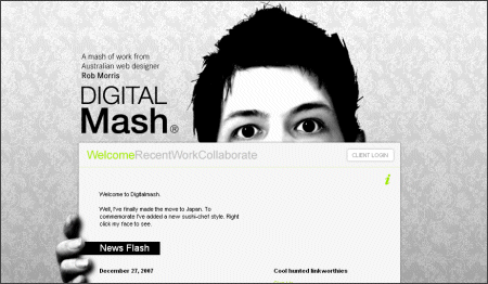 Digital Mash Screenshot