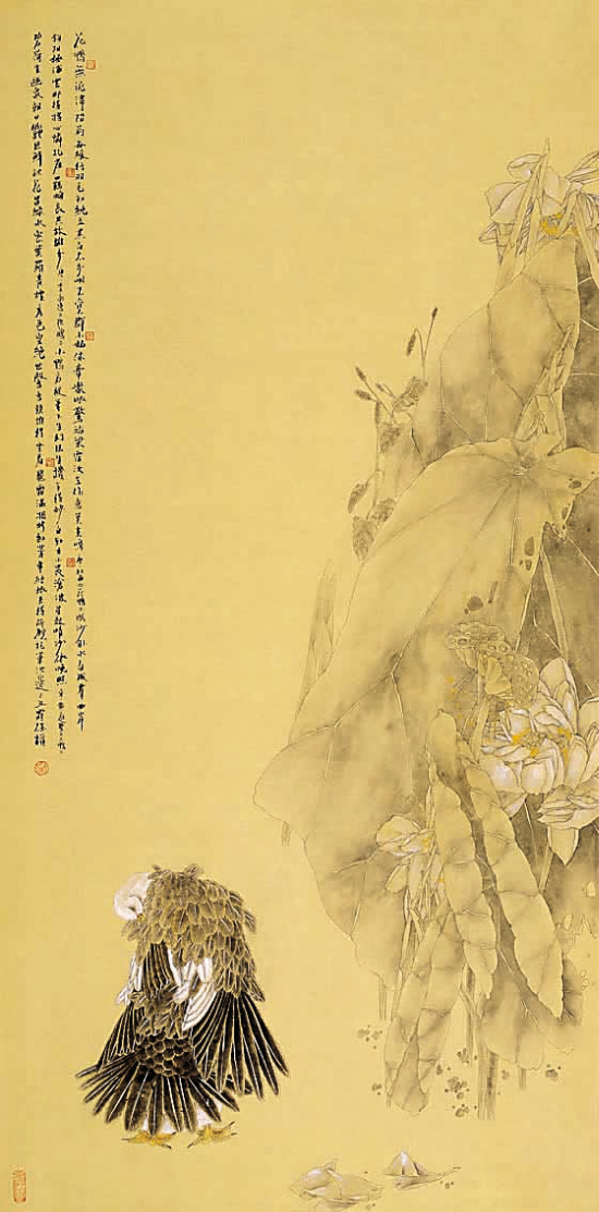 盛世丹青——全国中国画名家学术提名展一
