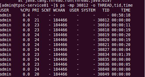  Linux系统监控要用到哪些命令？