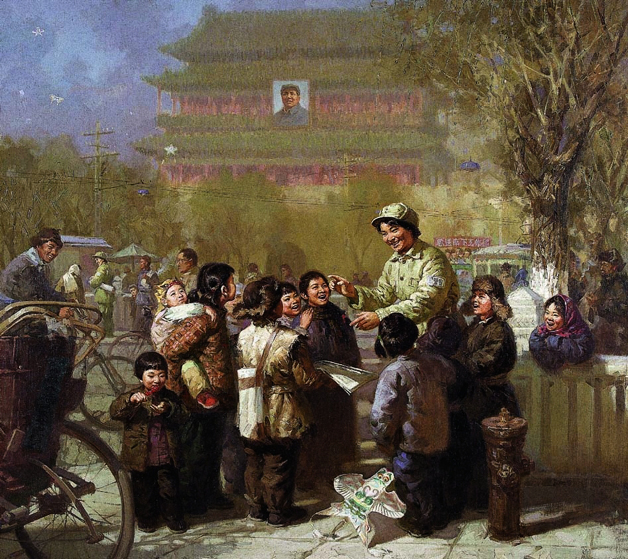 中国美术馆油画藏品赏[四]