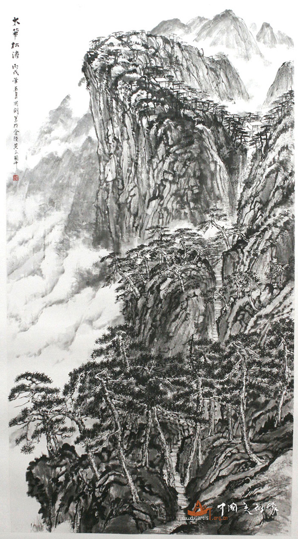 南京艺术学院2006届国画专业毕业生作品