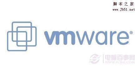 VMware虚拟机