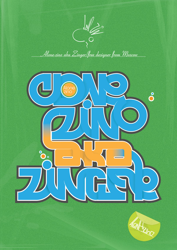 俄罗斯Alone-zino字体设计