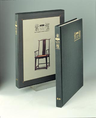 台湾顽石设计公司书籍设计作品