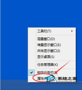  Windows10开启或关闭触摸键盘的方法
