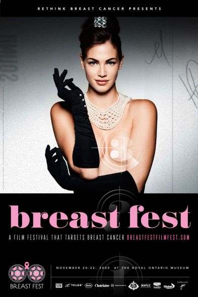 乳腺癌联盟海报设计