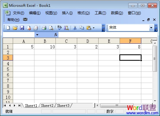 Excel混合运算结果