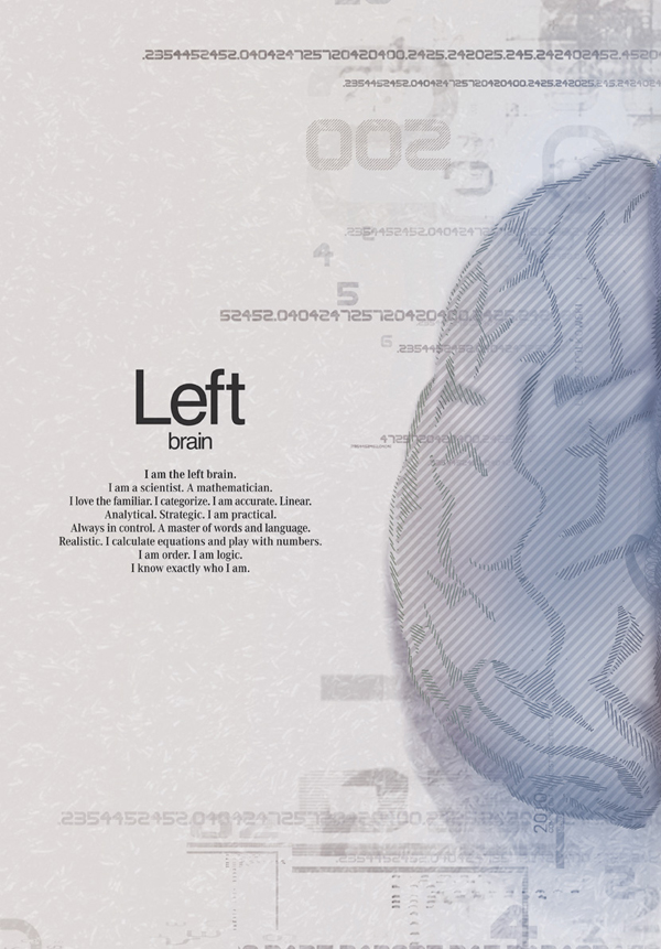 左脑Vs右脑: 梅赛德斯奔驰广告设计