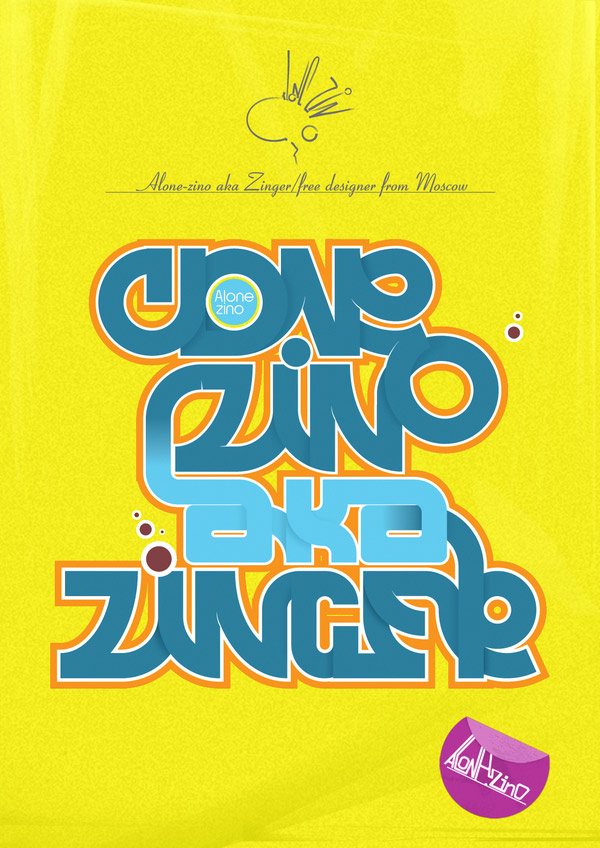 俄罗斯Alone-zino字体设计