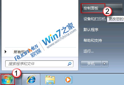 Windows7下ADSL自动断线的问题及解决方法