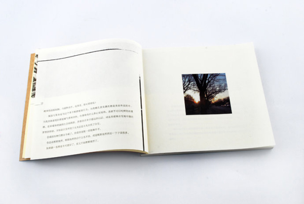 瀚清堂设计书籍设计作品—这季节