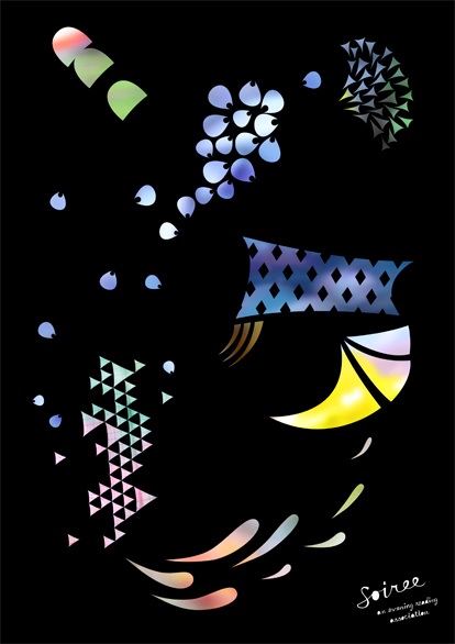 日本设计师酒井博子海报设计欣赏