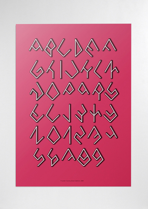 36张创意字母海报设计(5)