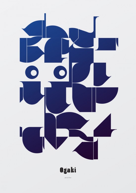 匈牙利平面设计师Aron Jancso字体设计作品欣赏(4)