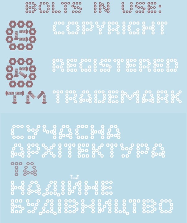 设计师Sergiy Tkachenko 字体设计(2)
