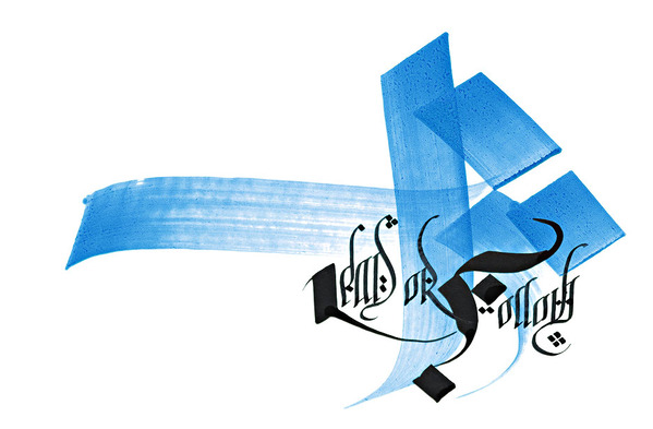Jordan Jelev 字体设计(3)