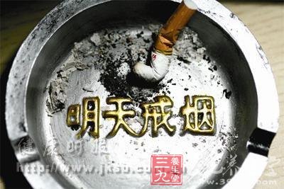 抽烟的危害 毁灭人类健康的魔鬼(2)