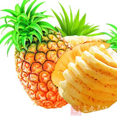 常食菠萝能加强体内纤维蛋白的水解作用