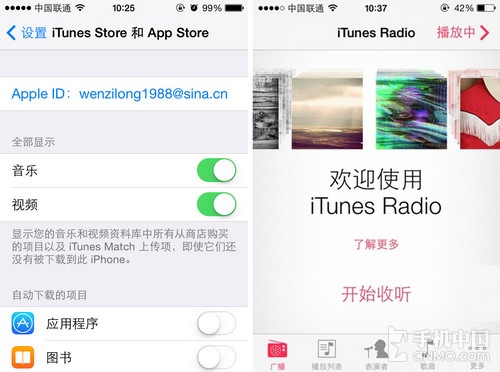 iPhone 5s手机如何使用iTunes Radio服务