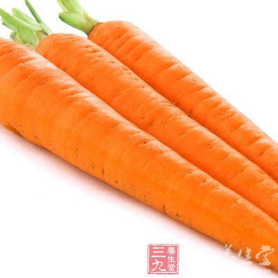 胡萝卜里面含有丰富的胡萝卜素