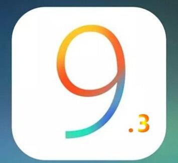iOS9.3更新不了,iOS9.3,iOS9.3更新不了怎么办