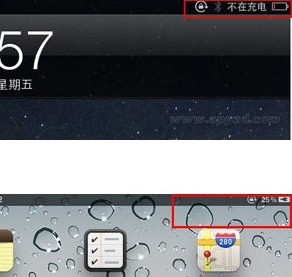 iphone5无法充电怎么办 图老师