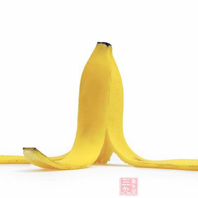 香蕉皮富含的钾及维生素A、维生素C