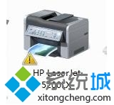 win7系统如何安装hp5200LX打印机 图老师
