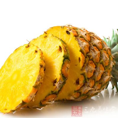 菠萝中所言的糖、盐及酶有利尿消肿的功效