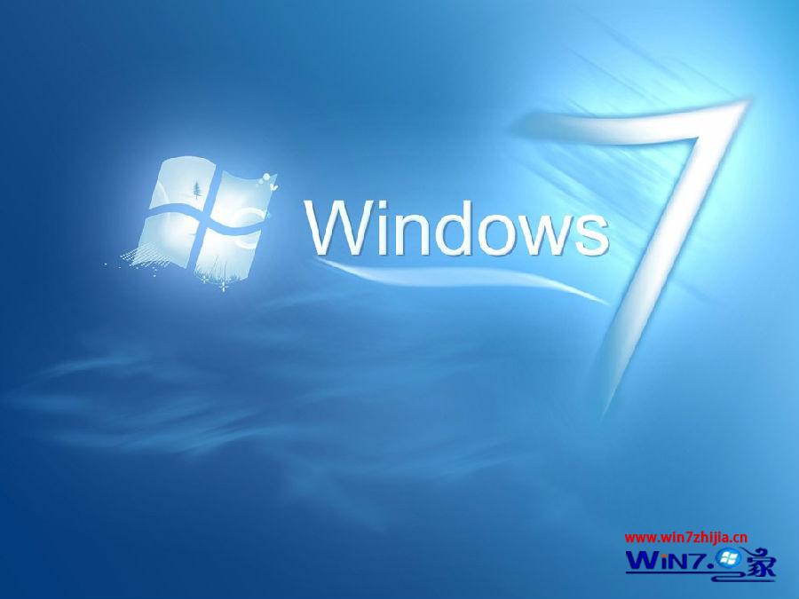 Windows7旗舰版系统关机和重启的快捷键是什么 图老师