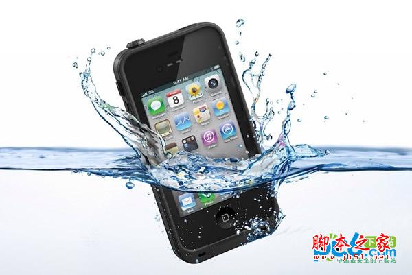 苹果iphone手机掉水里怎么办？   图老师