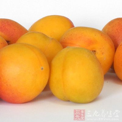 杏子中含有丰富的维生素E以及一些单不饱和脂肪酸