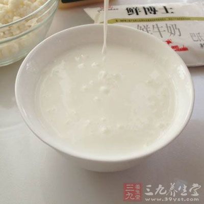 雪莲菌酸奶的作用