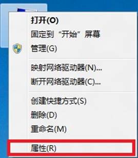 Win8如何配置系统还原设置  图老师