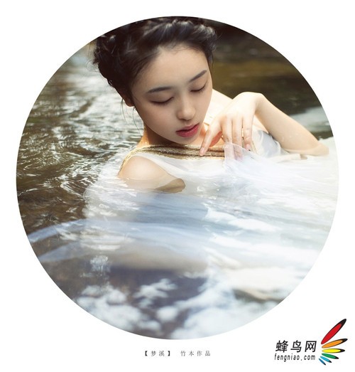 借溪水拍出浪漫 如何拍摄唯美中国风人像