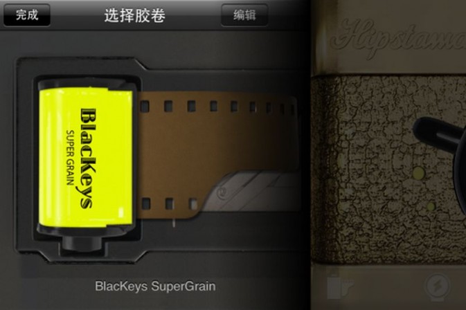 用Hipstamatic里的Blackeys Supergrain胶卷拍摄黑白照片 