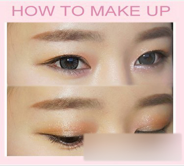 美丽只需6步 快速打造韩国小清新眼妆