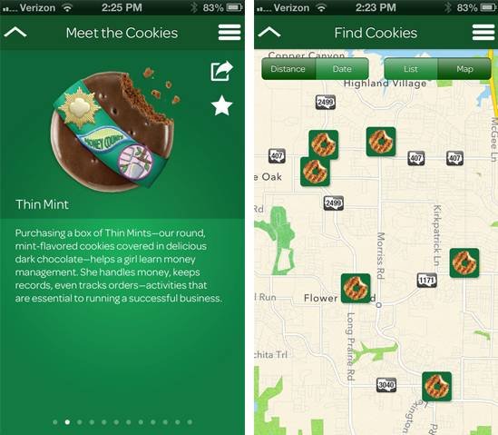 白色情人节App帮你找到最近的饼干店 图老师