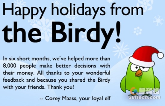Birdy：购物狂的理财管家